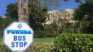 グアムのショッピングスポットに行く際に便利