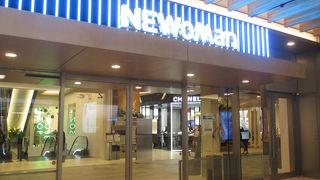 おじさんには落ち着きませんでした。