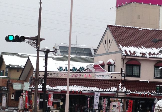 駅前のお土産屋さん