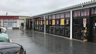 宮古島土産が揃うお店