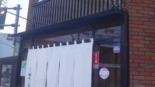 セット料理がまだしも一番安い