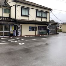 永平寺・あわら温泉駅行きのバス停。