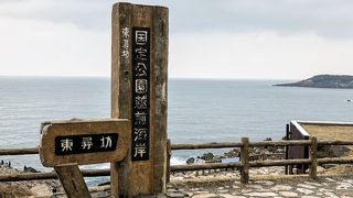 屈指の観光名所であるが・・・。