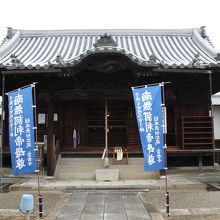 金倉寺訶利帝堂