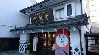 喫茶もできる空間が結構素敵です