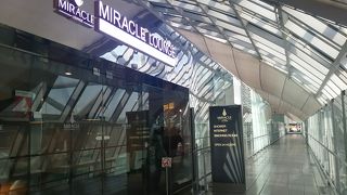 2フロアで広々快適