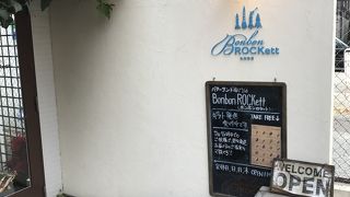 可愛いお店です。