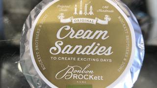 ボンボンロケット