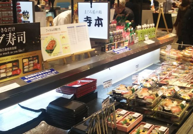 魚屋の鮨 寺本 阪急梅田店 クチコミ アクセス 営業時間 キタ 大阪駅 梅田 フォートラベル