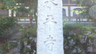 さすがは禅宗の大本山。立派でした。