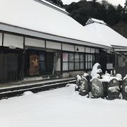 雪で誰もいない