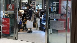 新幹線乗車前に便利！