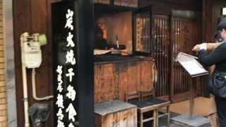 浜松町でお得な干物ランチが美味しいお店です！