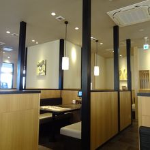 新しく明るい雰囲気