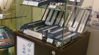 北海道にも硝子細工