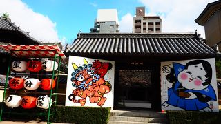 弘法大師が最初に創建した古刹