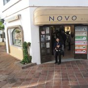 オリーブ製品の店ノボ・ミハス（Novo Mijas）