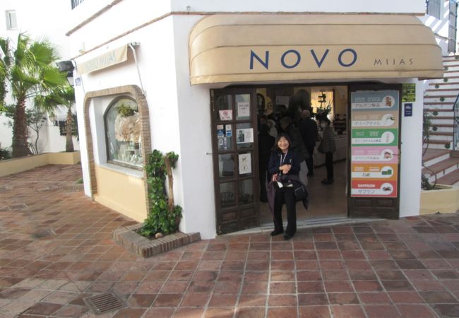 オリーブ製品の店ノボ・ミハス（Novo Mijas）