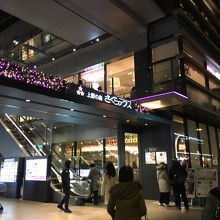 さくらテラス2階