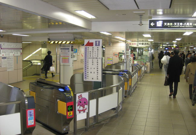 大阪市営地下鉄谷町線の駅