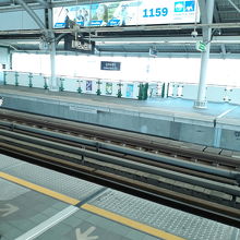 ウドムスック駅