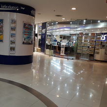 インターチェンジ