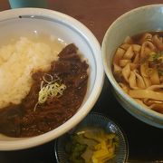 名古屋めしを食べよう