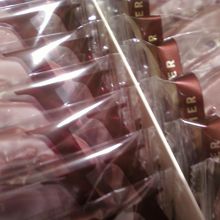 贈り物用のパッケージもあり。