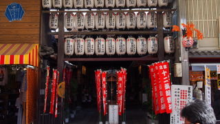 新京極沿いで小さいですが、にぎやか