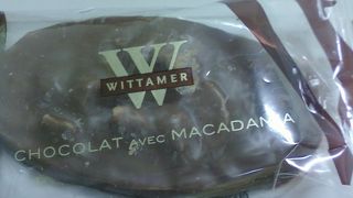 マカダミアナッツが美味しい！