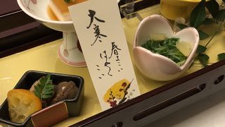 休日がオススメ。