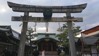 小銭を投げて運だめし！