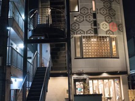 Mosaic Hostel Kyoto 写真