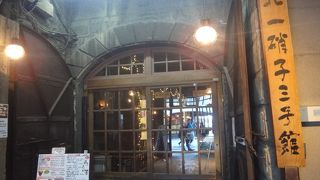 フロアごとにテーマがちがう