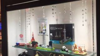 小さなブロック