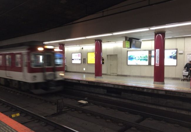 大阪上本町駅