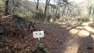 足元はしっかりと