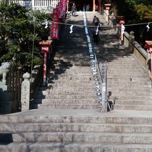 厄除け階段です