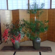 獅子の間にある福寿かざりです