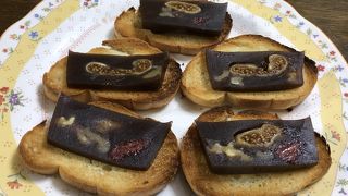 ドライフルーツ羊羹