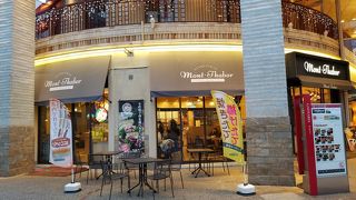 深川ギャザリアのお洒落パン店