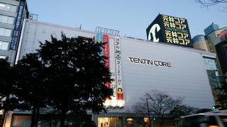 若者向けの商業施設