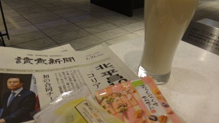 試食のお菓子がうれしい