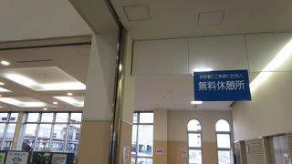 松山へのフェリーを利用