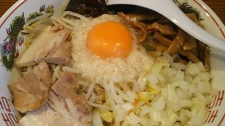 ぽっぽっ屋 本店