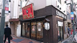 なかなか美味しかったです