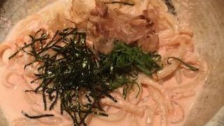 おいしいうどんの專門店