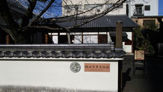 興味を持つきっかけに