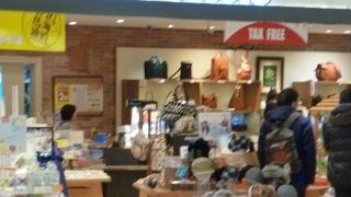 手作り感が良い