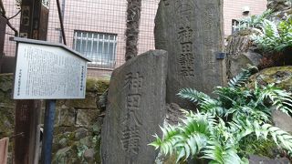 富士講の歴史が残っています